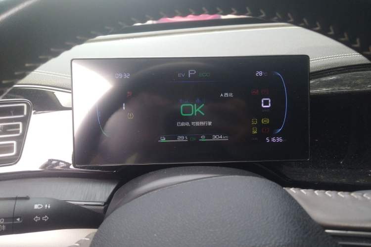 Used BYD Qin PLUS 2023 Champion Edition DM-i 55KM Leading Model Instrument Cluster