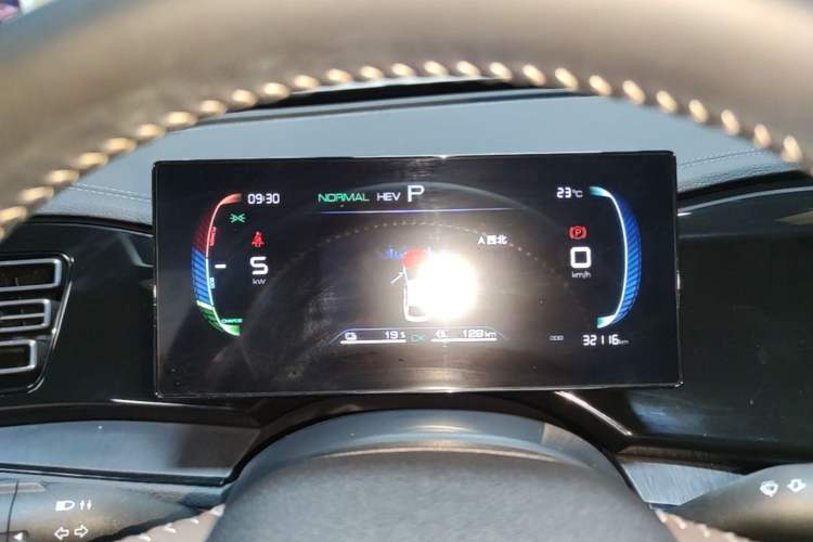Used BYD Qin PLUS 2023 Champion Edition DM-i 55KM Leading Model Instrument Cluster