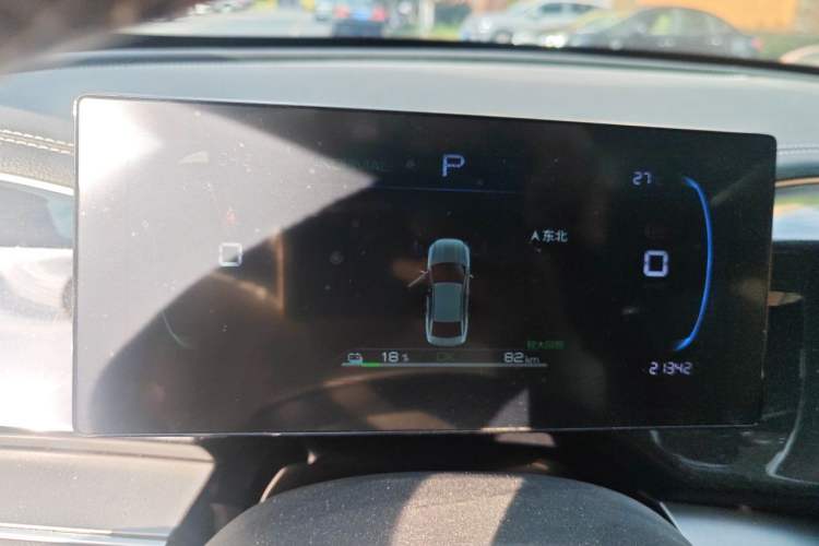 Used BYD Qin PLUS 2023 Champion Edition EV 420KM Superior Model Instrument Cluster