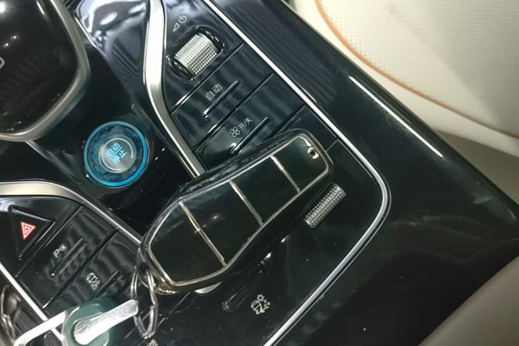 Used BYD Qin PLUS 2023 Champion Edition EV 420KM Superior Model Interior 1