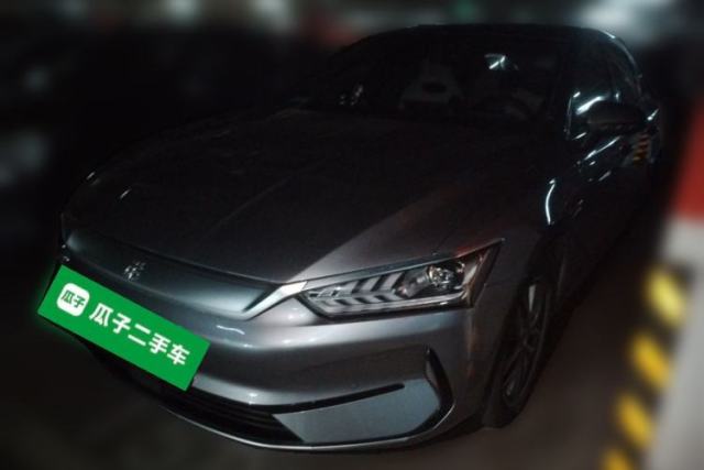 BYD Qin PLUS 2023 Champion Edition EV 510KM Beyond Model usado