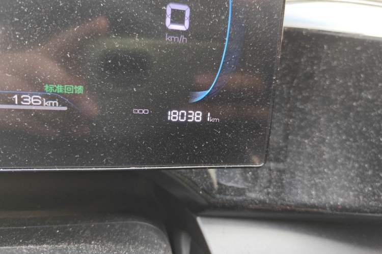 Used BYD Qin PLUS 2023 Champion Edition EV 510KM Excellence Model Odometer Close Up