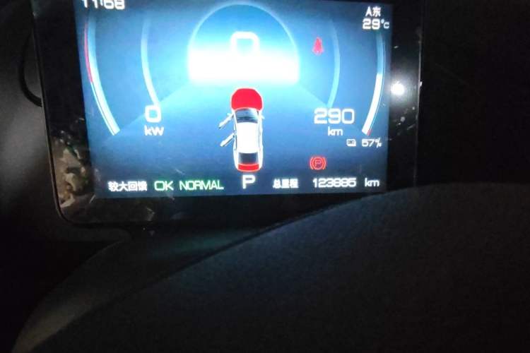 Used BYD Qin PLUS 2023 EV 510KM Travel Edition Odometer Close Up