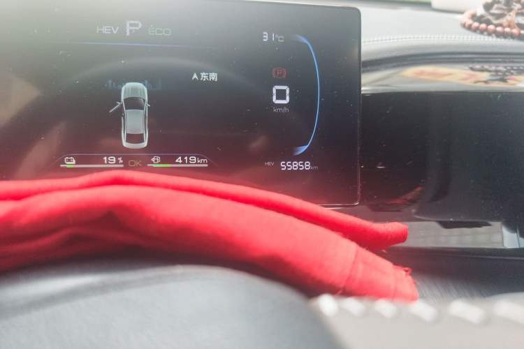 Used BYD Qin PLUS 2023 Champion Edition DM-i 55KM Leading Model Odometer Close Up
