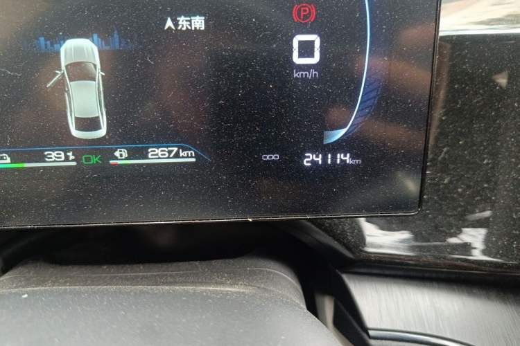 Used BYD Qin PLUS 2023 Champion Edition DM-i 55KM Leading Model Odometer Close Up