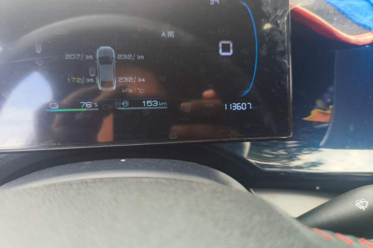 Used BYD Qin PLUS 2023 Champion Edition DM-i 120KM Leading Model Odometer Close Up