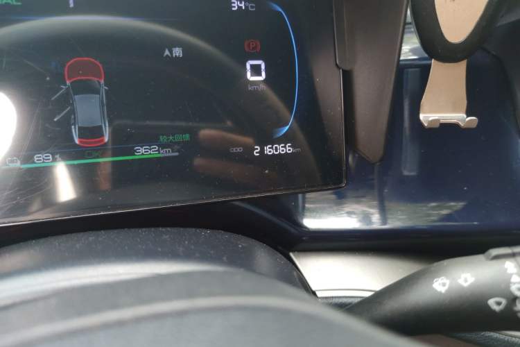 Used BYD Qin PLUS 2023 Champion Edition EV 420KM Leading Model Odometer Close Up