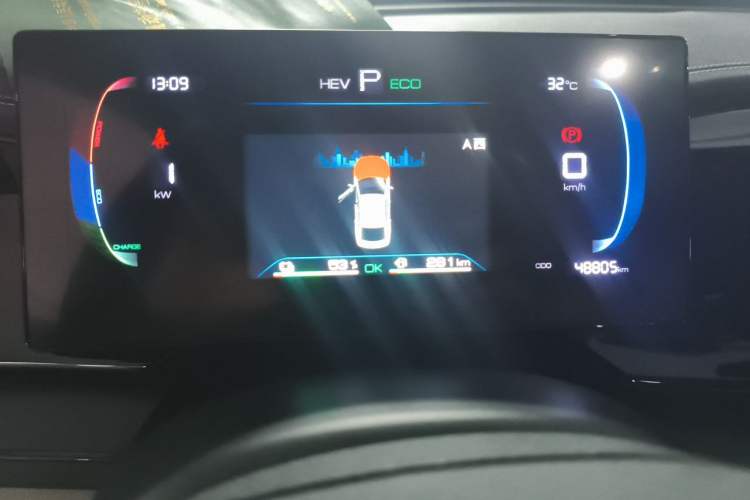 Used BYD Qin PLUS 2023 Champion Edition DM-i 55KM Leading Model Odometer Close Up