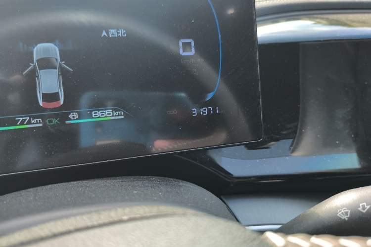 Used BYD Qin PLUS 2023 Champion Edition DM-i 120KM Leading Model Odometer Close Up