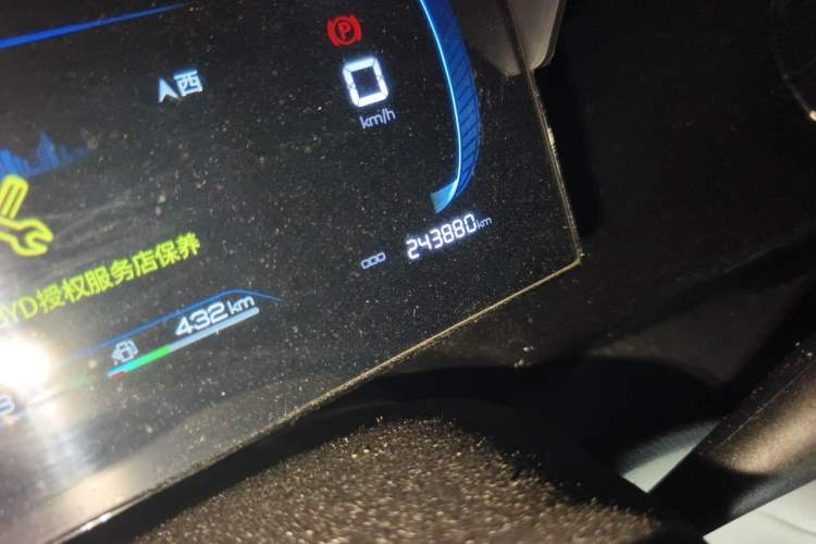 Used BYD Qin PLUS 2023 Champion Edition DM-i 55KM Leading Model Odometer Close Up