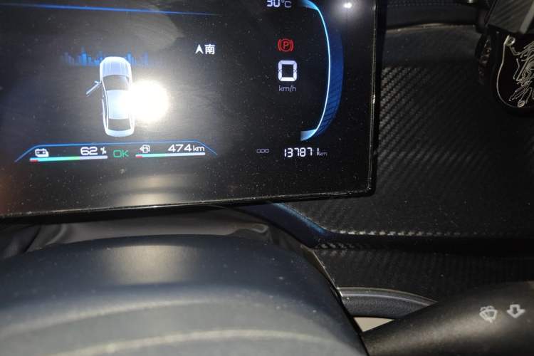 Used BYD Qin PLUS 2023 Champion Edition DM-i 55KM Superior Model Odometer Close Up