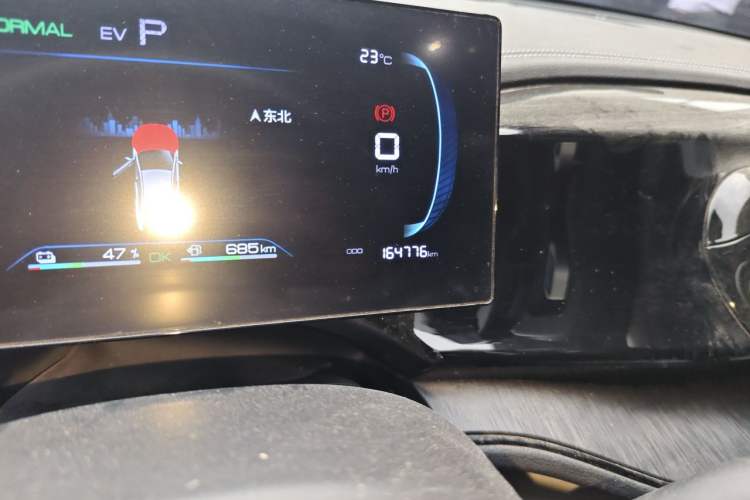 Used BYD Qin PLUS 2023 Champion Edition DM-i 55KM Leading Model Odometer Close Up