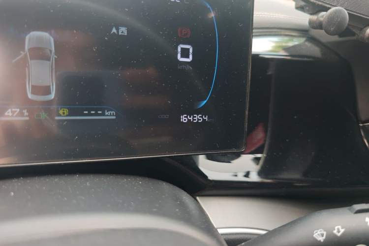 Used BYD Qin PLUS 2023 Champion Edition DM-i 120KM Leading Model Odometer Close Up