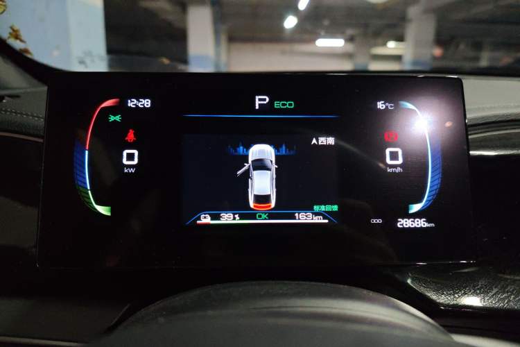Used BYD Qin PLUS 2023 Champion Edition EV 420KM Leading Model Odometer Close Up