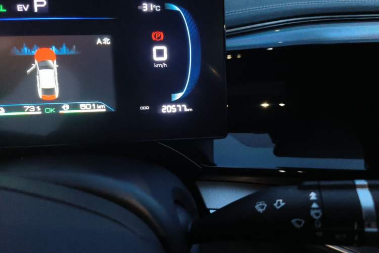 Used BYD Qin PLUS 2023 Champion Edition DM-i 120KM Beyond Model Odometer Close Up