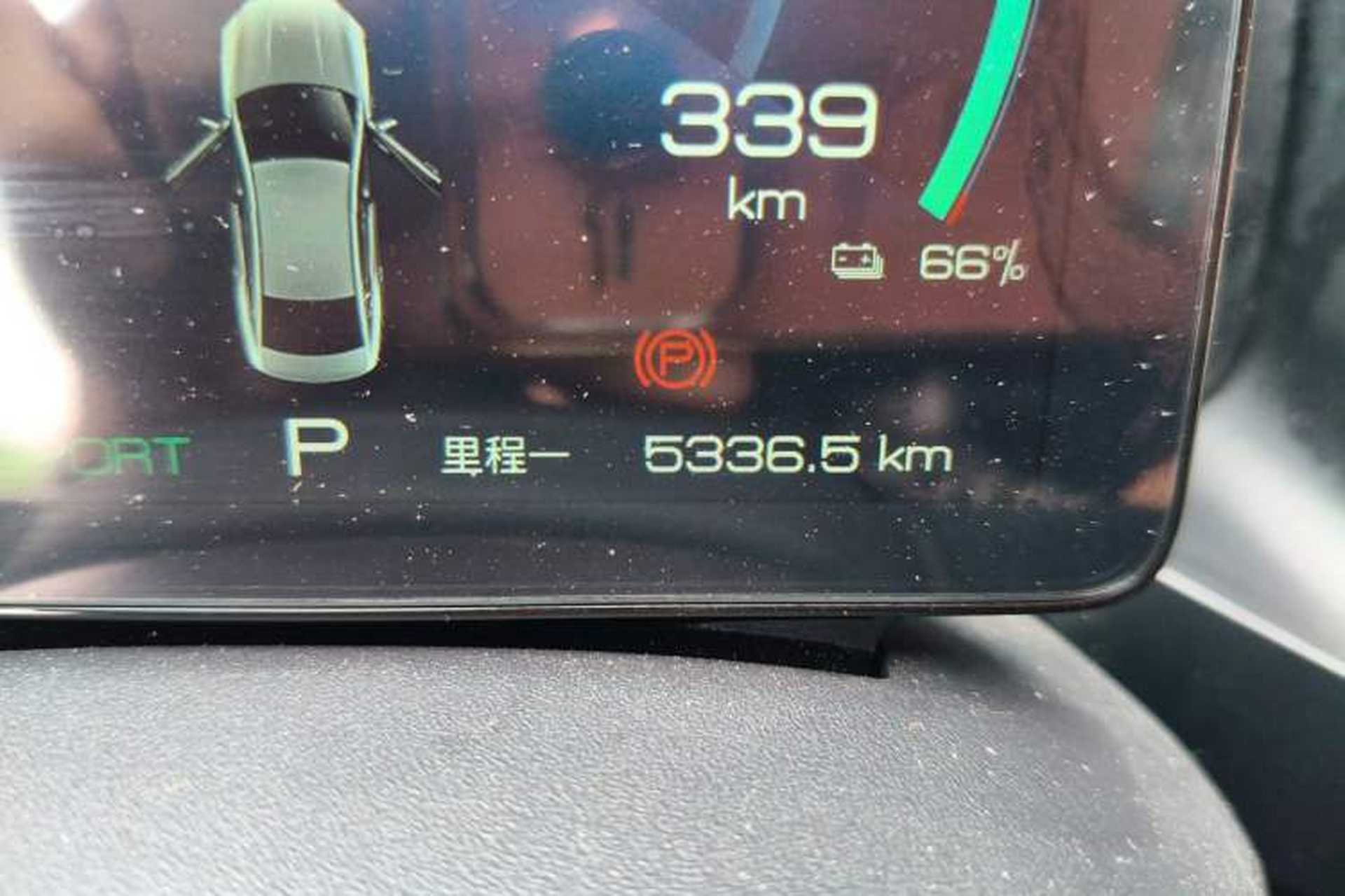 Used BYD Qin PLUS 2023 EV 510KM Travel Edition Odometer Close Up