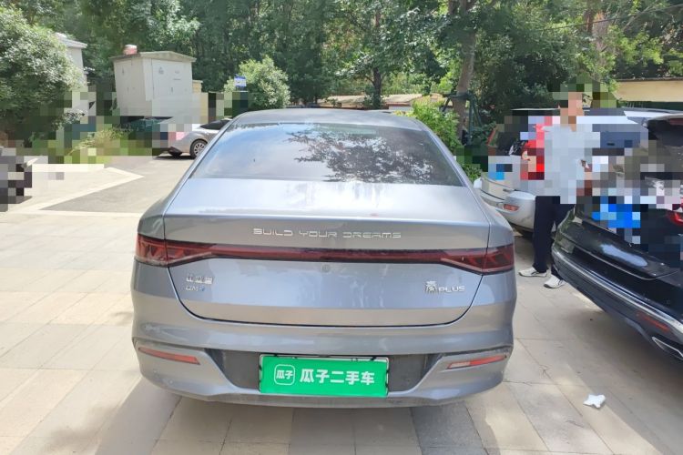 Used BYD Qin PLUS 2023 Champion Edition DM-i 55KM Leading Model Rear