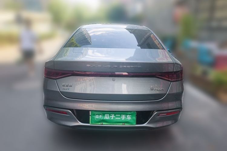 Used BYD Qin PLUS 2023 Champion Edition DM-i 55KM Leading Model Rear
