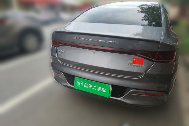 Used BYD Qin PLUS 2023 Champion Edition EV 420KM Leading Model Rear