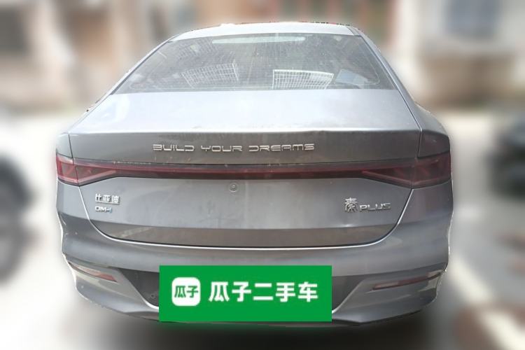 Used BYD Qin PLUS 2023 Champion Edition DM-i 55KM Leading Model Rear