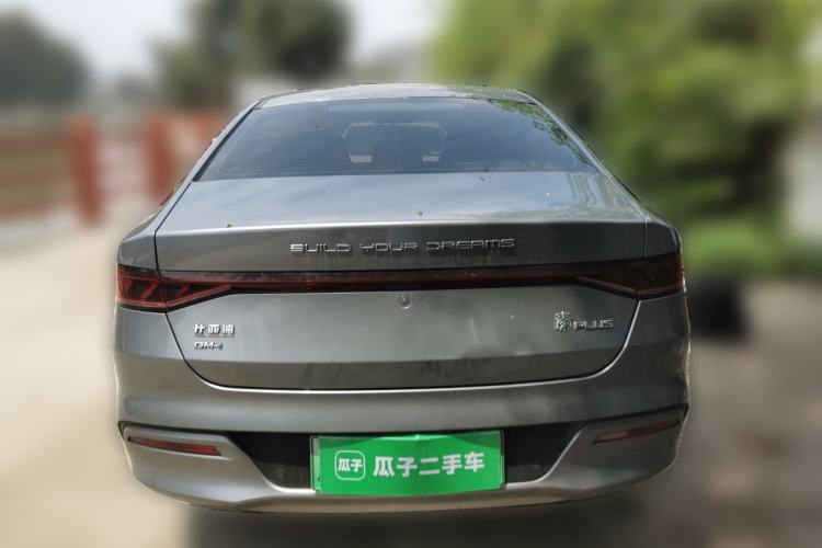 Used BYD Qin PLUS 2023 Champion Edition DM-i 55KM Leading Model Rear