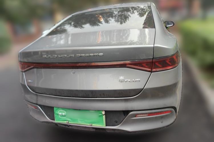 Used BYD Qin PLUS 2023 Champion Edition DM-i 55KM Leading Model Rear