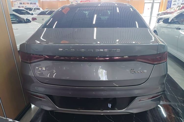 Used BYD Qin PLUS 2023 Champion Edition DM-i 120KM Leading Model Rear