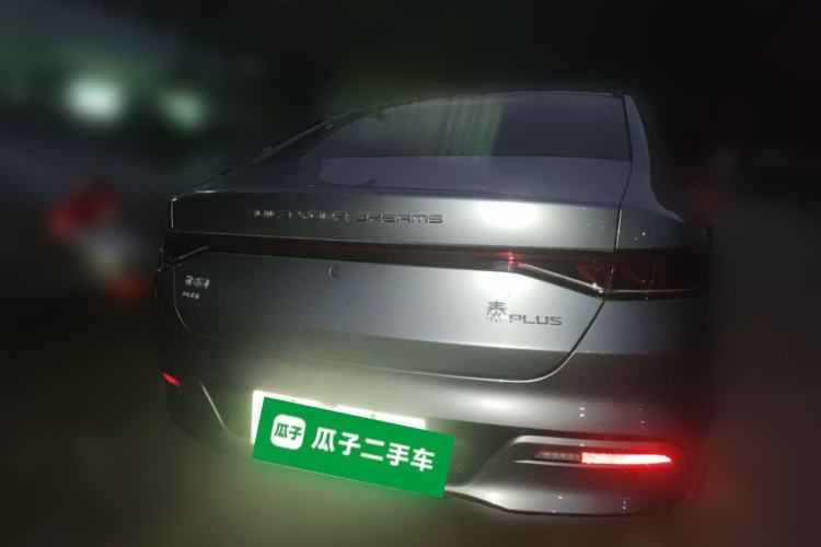 Used BYD Qin PLUS 2023 Champion Edition DM-i 120KM Leading Model Rear