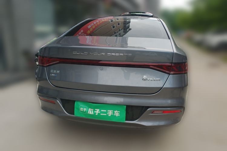 Used BYD Qin PLUS 2023 Champion Edition DM-i 55KM Leading Model Rear
