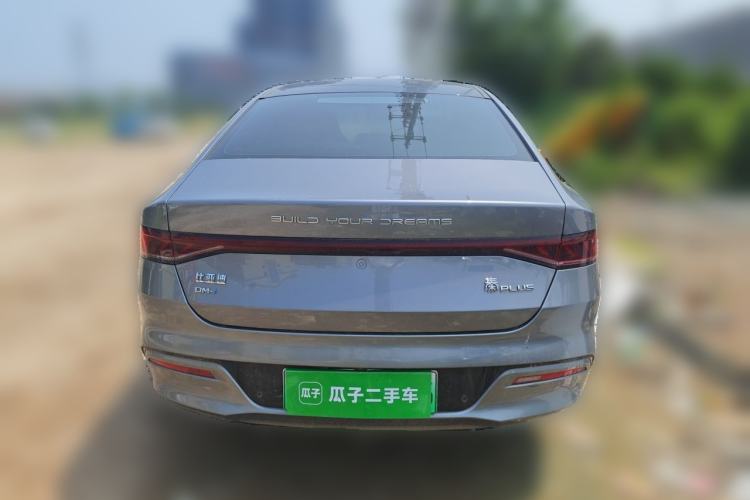 Used BYD Qin PLUS 2023 Champion Edition DM-i 120KM Leading Model Rear