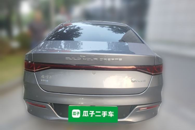 Used BYD Qin PLUS 2023 Champion Edition DM-i 55KM Leading Model Rear