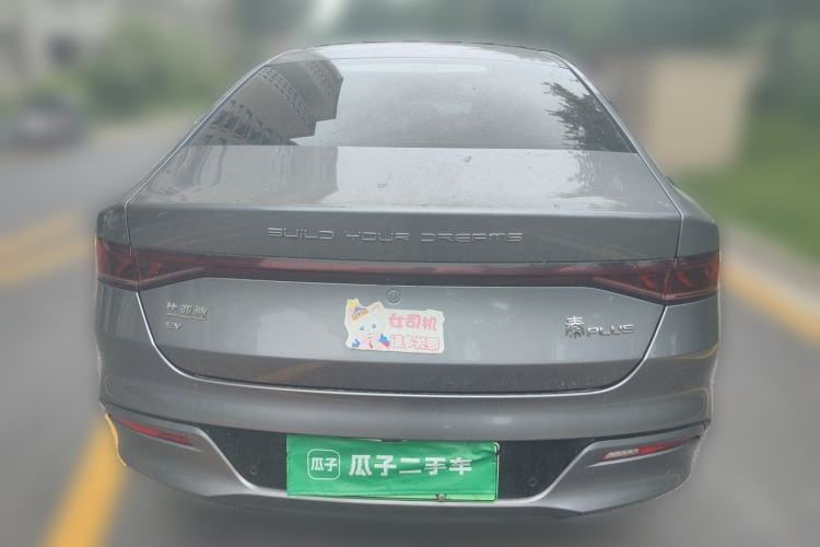 Used BYD Qin PLUS 2023 Champion Edition EV 420KM Superior Model Rear