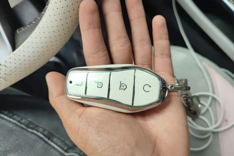 Used BYD Qin PLUS 2023 Champion Edition DM-i 55KM Leading Model Vehicle Key