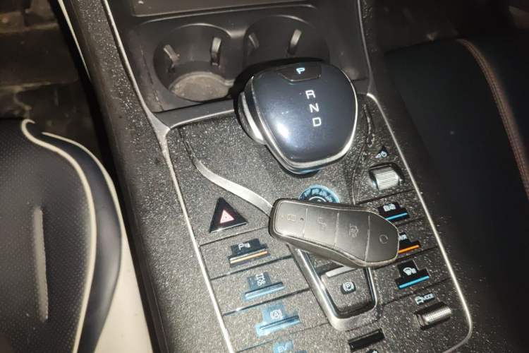 Used BYD Qin PLUS 2023 Champion Edition DM-i 120KM Leading Model Vehicle Key