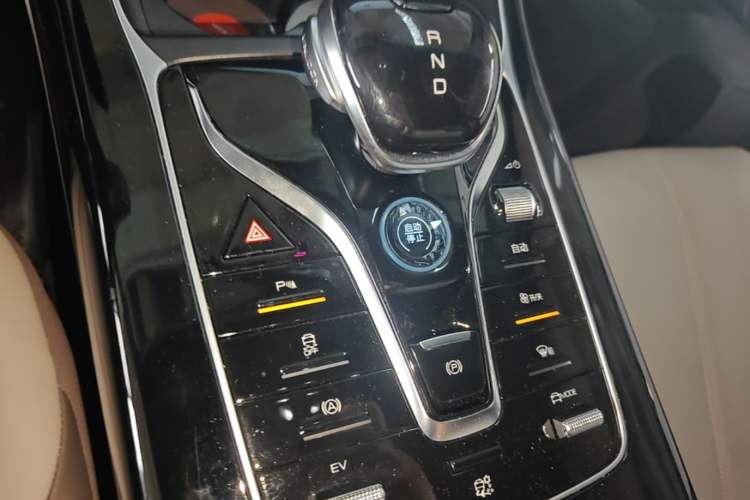 Used BYD Qin PLUS 2023 Champion Edition DM-i 55KM Superior Model Vehicle Key