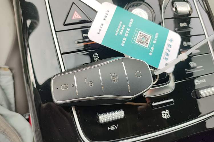 Used BYD Qin PLUS 2023 Champion Edition DM-i 55KM Superior Model Vehicle Key