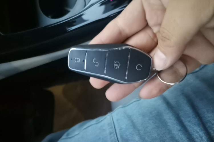 Used BYD Qin PLUS 2023 Champion Edition DM-i 55KM Leading Model Vehicle Key