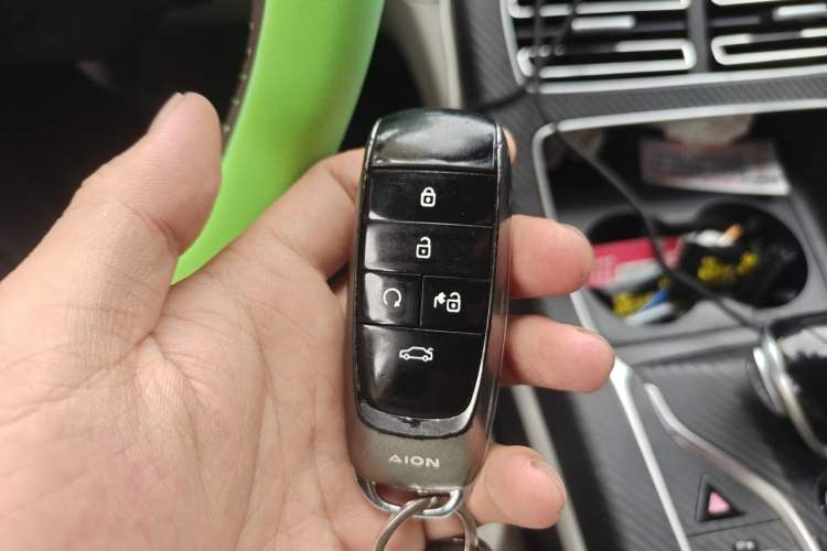 Used BYD Qin PLUS 2023 Champion Edition DM-i 55KM Superior Model Vehicle Key