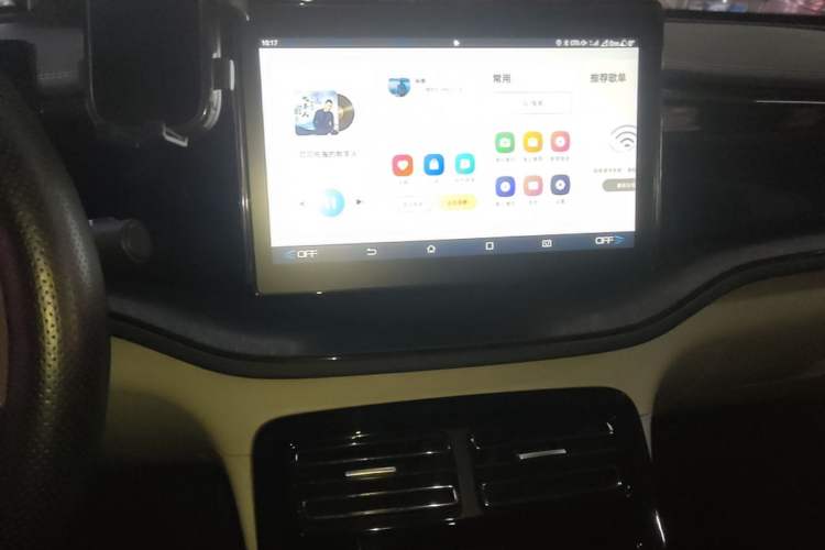 Used BYD Qin PLUS 2023 Champion Edition DM-i 55KM Leading Model Audio And AC Panel