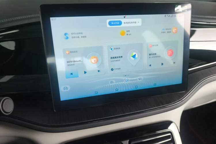 Used BYD Qin PLUS 2023 Champion Edition DM-i 55KM Leading Model Audio And AC Panel