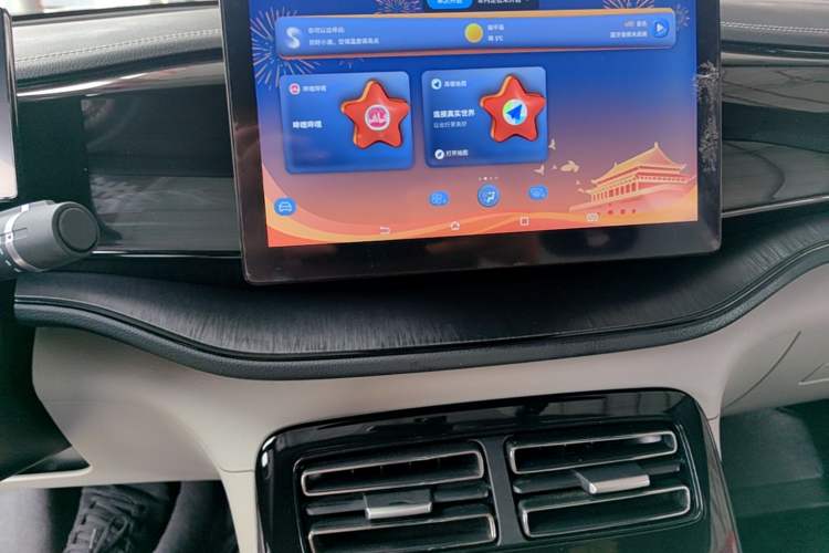 Used BYD Qin PLUS 2023 Champion Edition DM-i 55KM Leading Model Audio And AC Panel