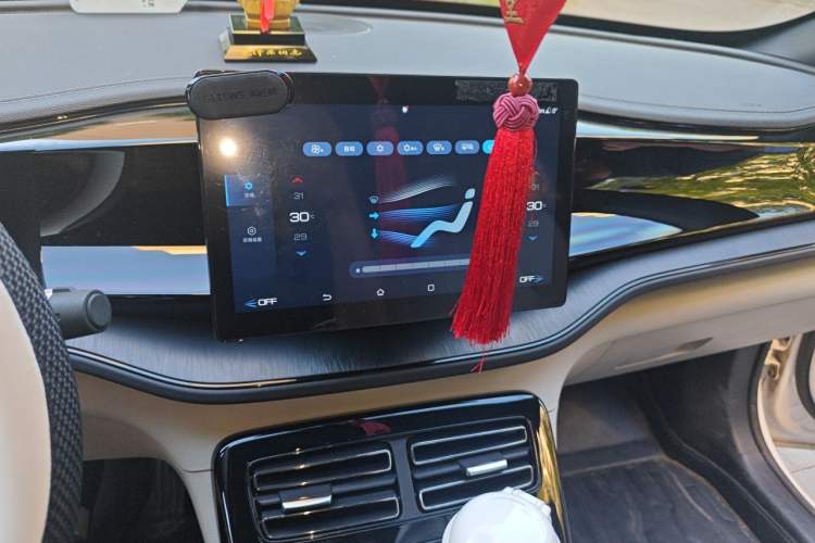 Used BYD Qin PLUS 2023 Champion Edition DM-i 55KM Leading Model Audio And AC Panel