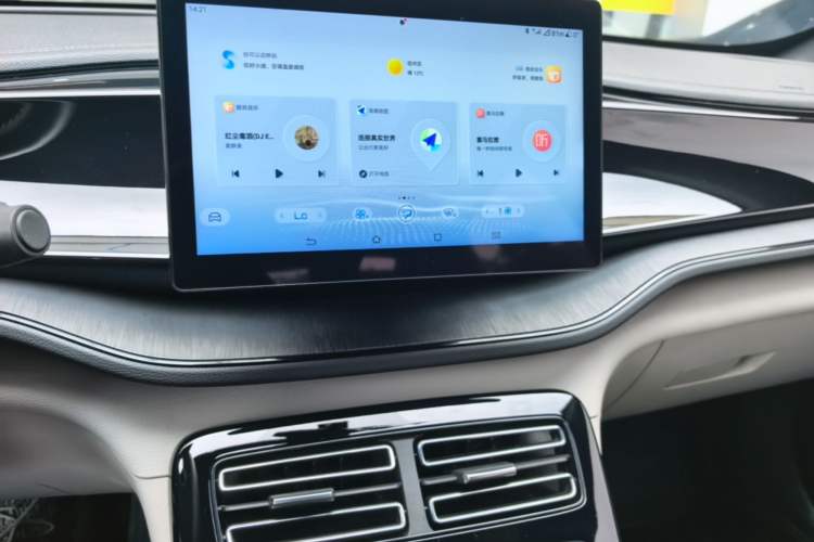 Used BYD Qin PLUS 2023 Champion Edition DM-i 55KM Leading Model Audio And AC Panel