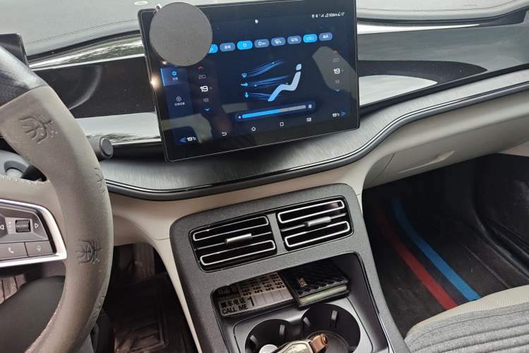 Used BYD Qin PLUS 2023 Champion Edition DM-i 55KM Leading Model Audio And AC Panel