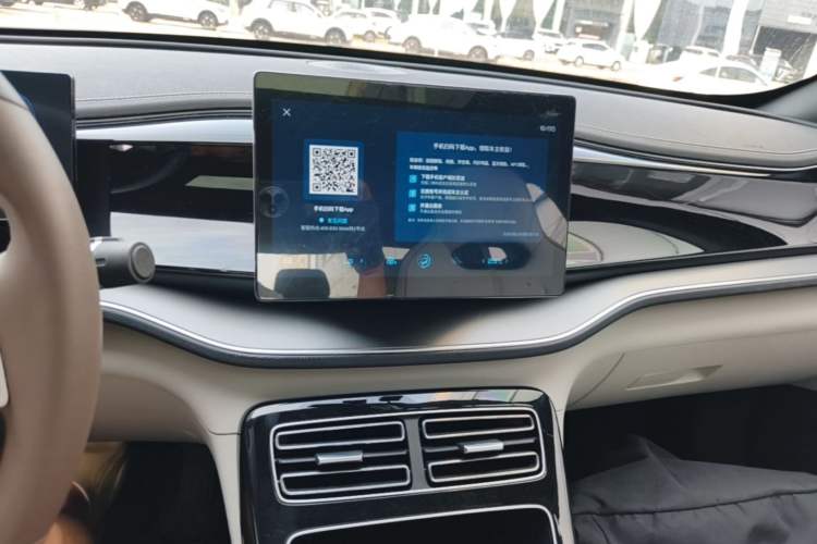 Used BYD Qin PLUS 2023 Champion Edition DM-i 120KM Leading Model Audio And AC Panel