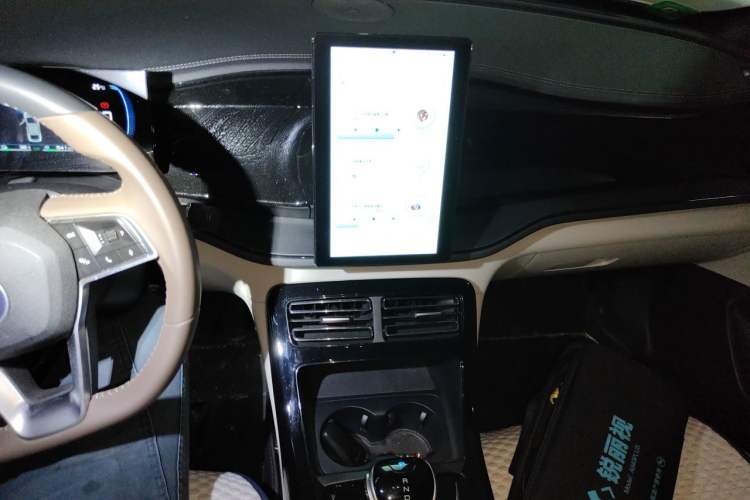 Used BYD Qin PLUS 2023 Champion Edition DM-i 55KM Leading Model Audio And AC Panel