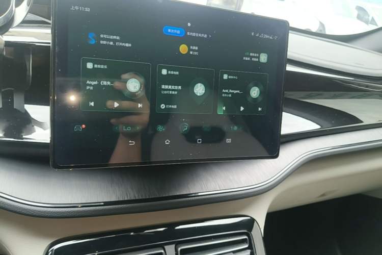 Used BYD Qin PLUS 2023 Champion Edition DM-i 55KM Leading Model Audio And AC Panel