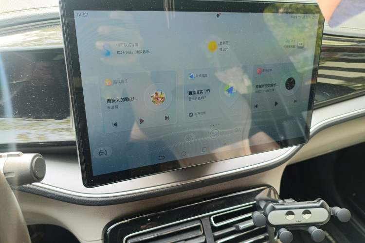 Used BYD Qin PLUS 2023 Champion Edition DM-i 120KM Beyond Model Audio And AC Panel