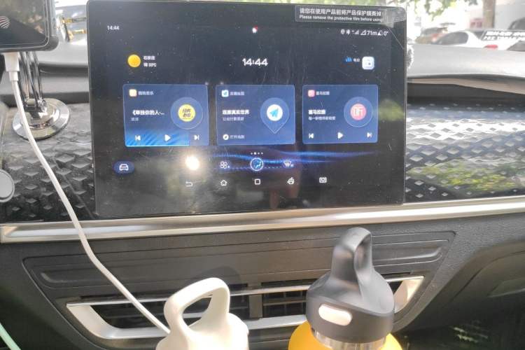 Used BYD Qin PLUS  Audio And AC Panel