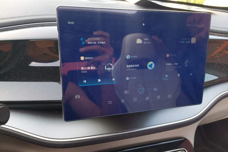 Used BYD Qin PLUS 2023 Champion Edition DM-i 120KM Leading Model Audio And AC Panel